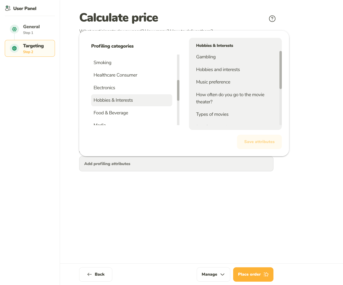 Profiling categories